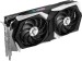 MSI Radeon RX 6650 XT Gaming X 8G